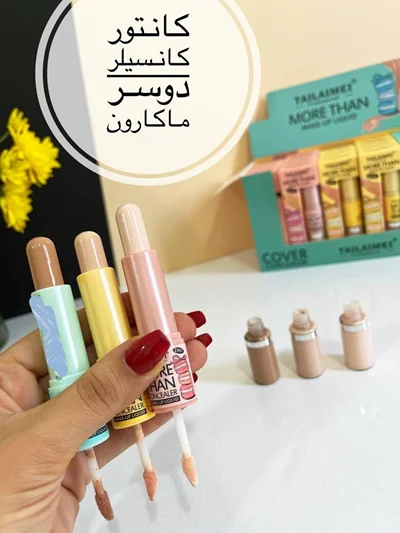 قلم کانتور و کانسیلر تایلامی (tail lai mei)