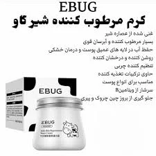 کرم شیر گاو ایباگ (نرم کننده و سفید کننده)