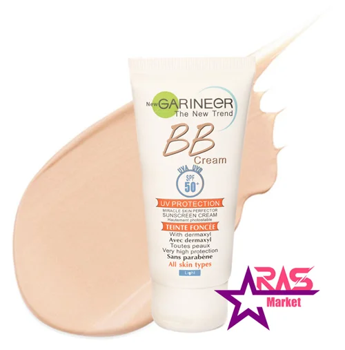 کرم پودر و مرطوب کننده و ضد افتاب بی‌بی کرم (BB cream)