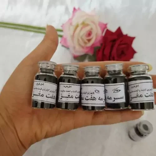 سورمه هفت مغز